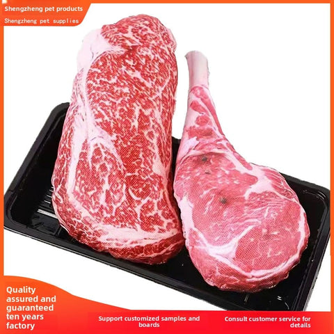 Pet chewable steak toys